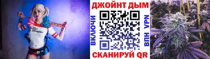 Купить закладку Плавск Кокаин  Мефедрон  ГАШ  A PVP  МАРИХУАНА 