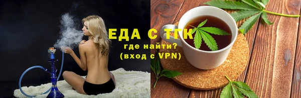 дурь Алексеевка