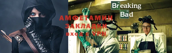 mix Алзамай