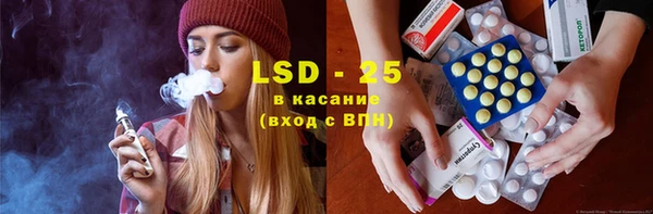 mix Алзамай