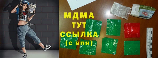 a pvp Алексин