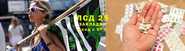 mix Алзамай