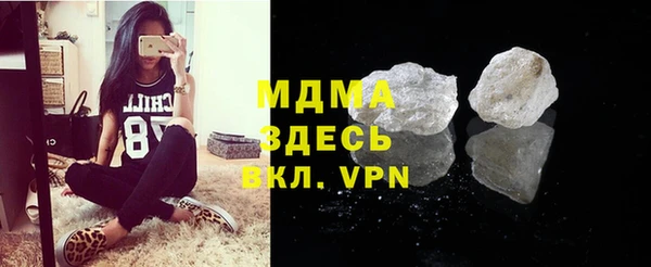 a pvp Алексин