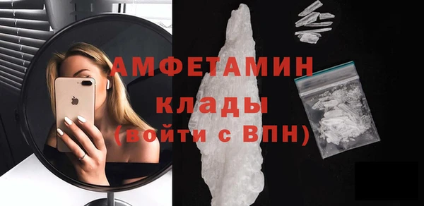 mix Алзамай