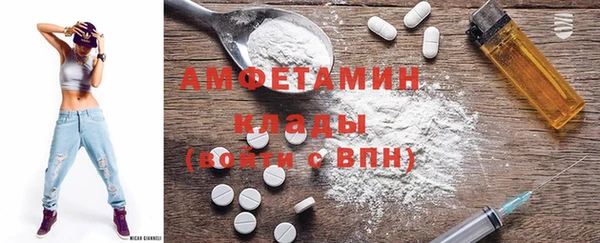 mix Алзамай