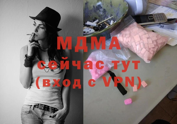 mix Алзамай