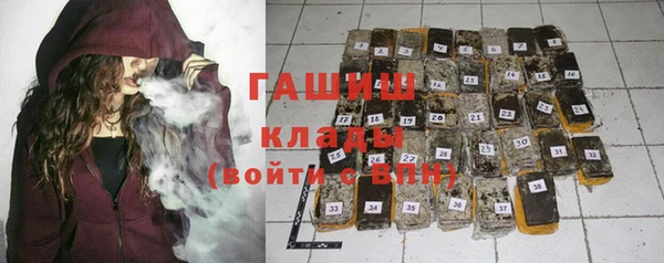 дурь Алексеевка