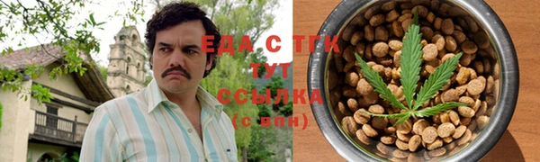 mix Алзамай