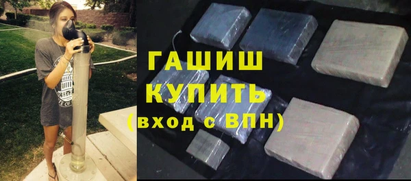 mix Алзамай
