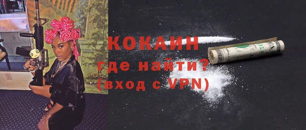 a pvp Алексин