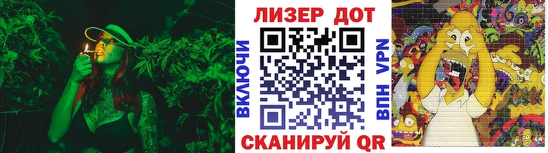 Марки N-bome 1,8мг  Плавск 